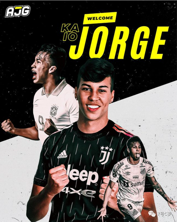 威廉希尔- 尤文天才小将替补登场，处子球惊艳全场  